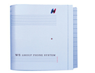 国威WS824  3型集团电话 标准配置为4外线16部分机 不可扩容 重量：2.5kg 尺寸：315mm（长）*250mm（宽）*75mm