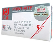 天威色帶芯 適用于愛普生 ERC30 ERC34 ERC38 ERC39 ERC43 ERC-39
