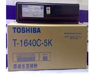 原裝東芝T-1640C-5K碳粉163 166 203 165 205 206 207 墨粉 墨盒