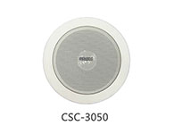 CSC-3050-天花喇叭