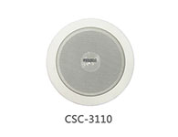 CSC-3110-天花喇叭