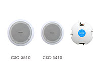 CSC-3510、3410-天花喇叭