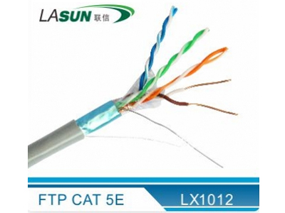 联信 LX1012    超五类屏蔽网络线 FTP CAT 5E
