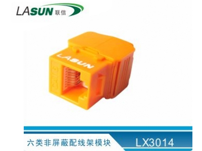聯信 LX3014  六類非屏蔽配線架模塊