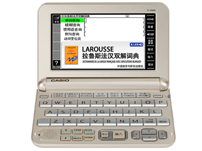 卡西歐Z-Y400    存儲容量：ROM：100MB；存儲卡插槽：支持MicroSD（TF）卡；顯示屏幕：彩色觸摸屏；顯示區：手寫；