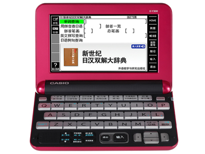 卡西欧Z-Y300  存储容量：ROM：100MB；存储卡插槽：支持MicroSD（TF）卡；显示屏幕：彩色触摸屏；显示区：手写；