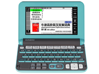 卡西欧Z-Y99  存储容量：ROM：100MB；存储卡插槽：支持MicroSD（TF）卡；显示屏幕：彩色触摸屏；显示区：手写；
