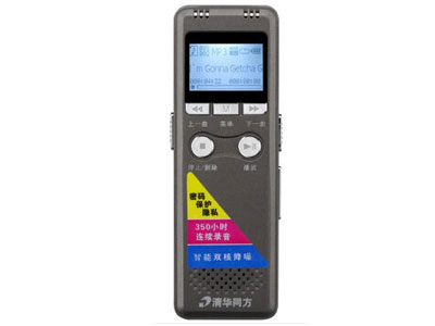 清华同方TF-350录音笔  用途：专业录音形状：棒棒型电池规格：锂电池容量：16G屏幕：非触摸屏外观材质：金属