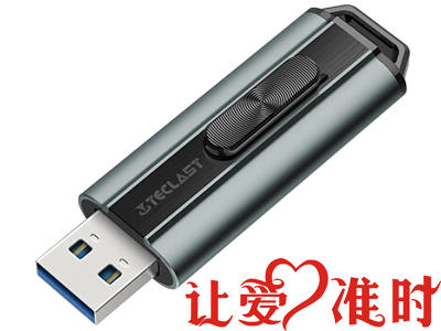 台电（Teclast）锋芒 U盘 64G USB3.0