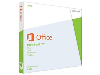 微软 Office 家庭学生版2013 DVD安装介质，1PC，1用户，包含四大常用组件，满足学习生活所需！ 