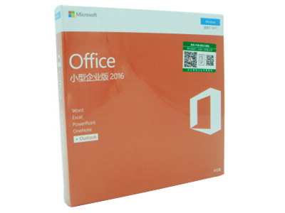 Microsoft 微软 Office2016 小型企业版office中小企业版 用于政府 商业用户