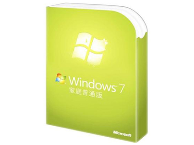 Windows 7 家庭普通版(单机彩包,含安装光盘)windows7家庭普通版让您的日常工作更加轻松快捷