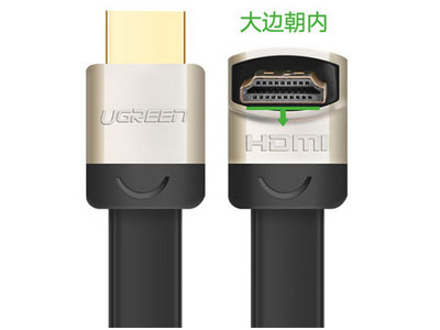 綠聯 HD122  HDMI線直角彎頭 大邊朝內 1.4版
金屬接頭 扁平設計
1-3米：30AWG OD3.5MM 
1-3米：支持2K*4K，60HZ 
鋁箔袋包裝    