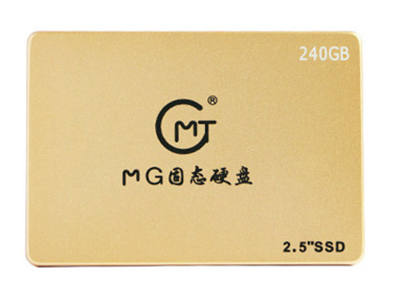 麦光/MAIGUANG SSD固态硬盘240G SATA3.0接口 MLC颗粒