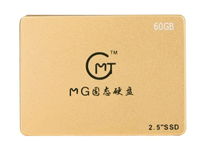 麦光/MAIGUANG SSD固态硬盘60G SATA3.0接口 MLC颗粒