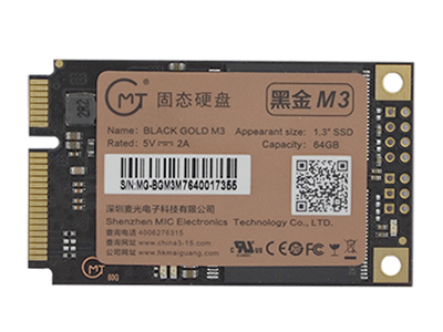 麦光/MAIGUANG SSD固态硬盘60G MSATA3.0接口 MLC颗粒