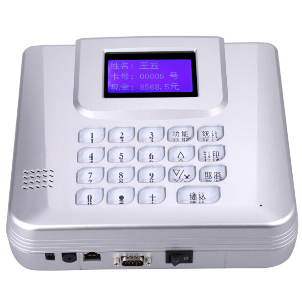 伟斌 中文挂式售饭机-WB-810通讯方式：RS232/RS485通讯（可选TCP/IP、433无线、GPRS无线）；可与计算机联网运行,也可脱机运行；可作充值机或补贴机使用。