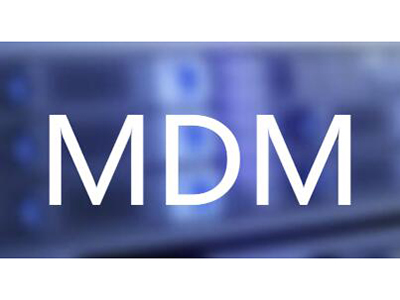 MDM 移动安全管理系统    移动终端高效管控   安全策略灵活可控