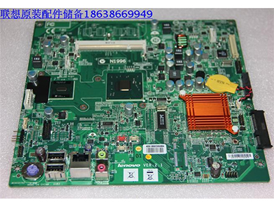 L-I945GC MS230 MS330 C100一体机小主板Lenovo/联想 其他/other