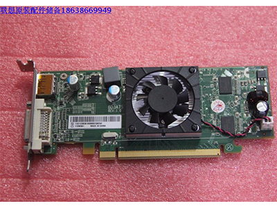 联想原装显卡 微星 宝龙达HD7450 真实1G显卡 小机箱矮挡片刀卡