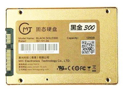 麦光120G 黑金300 固态硬盘