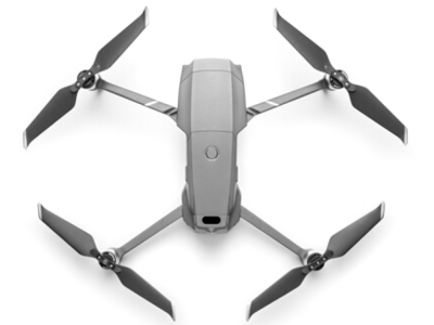 大疆 “御”Mavic 2 專業版 新一代便攜可折疊無人機