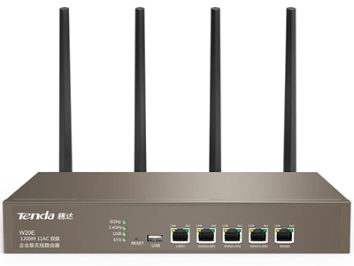 腾达 W20E 1200M双频企业级无线路由器 千兆wifi/VPN安全模式