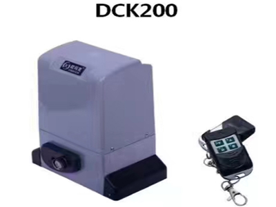 DCK200(機械式）平移門電機 輸入電源：交流單相120V/220V-240V、最大門重1600KG、最大拉力40Nm、額定功率750W、環護等級：IP44、門機運行速度12m/min、環境溫度-45°C-+65°C、噪音≤56dB、認證CCC/CE