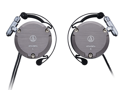 铁三角 ATH-EM7X 复刻版耳挂式运动耳机