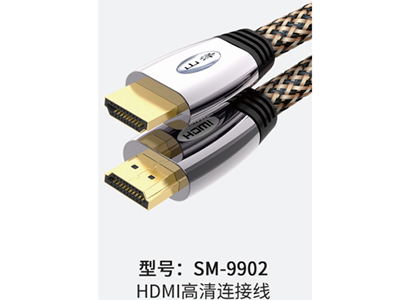 山澤 SM-9902 HDMI高清連接線