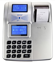 优卡特JTXF-C3U ARM中文语音IC卡C3消费打印一体机， 可打小票会员卡消费机 ，12万条记录，10万张卡。 金额、定值、菜单消费..