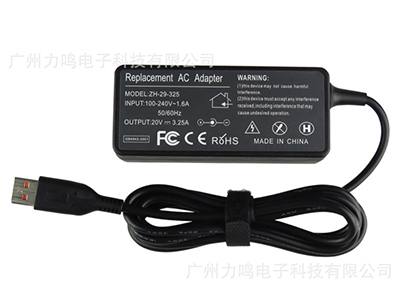 力鸣 20V3.25A适用联想yoga4 700/900 2合1笔记本电源适配器电脑充电器