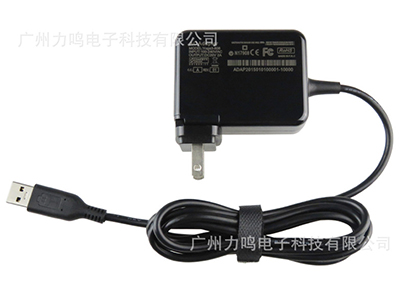力鸣 20V 2A平插口 适用MIIX2 11平板电脑充电器 笔记本电源适配器