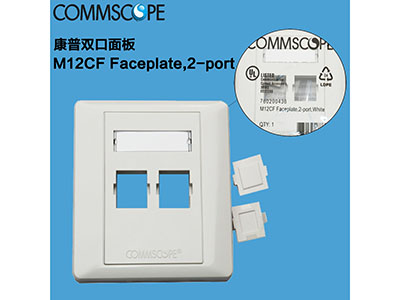 康普（AMP）双孔面板M12CF Faceplate,2-port