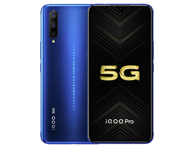 VIVO iQOO pro 5G版 855+/8G+256G 黑/蓝