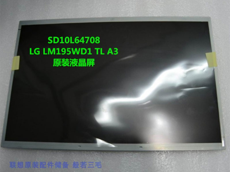 LG LM195WD1 TL A3 联想一体机原装液晶屏 显示器液晶屏 19.5吋屏
