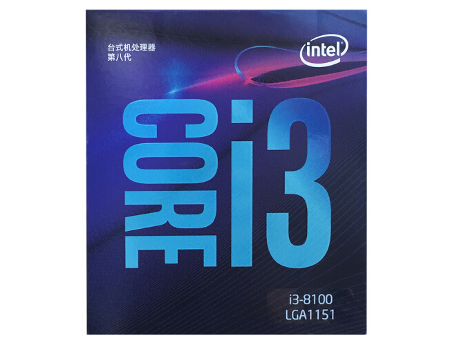 intel英特尔酷睿i38100盒装处理器cpu