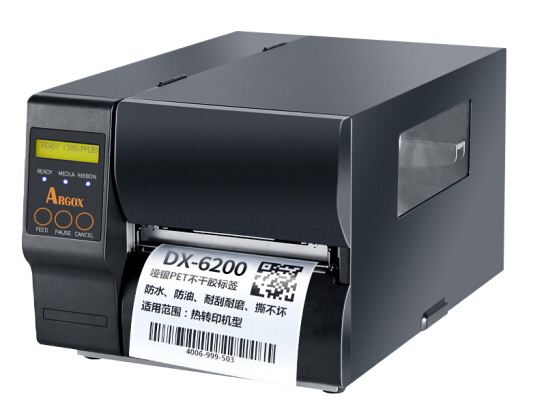 立象 DX-6200 工業條碼打印機