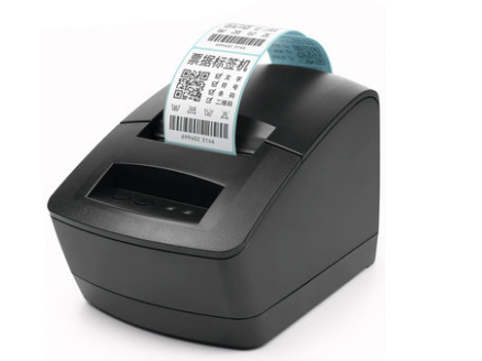 佳博  GP2120TU超市藍牙小票據熱敏打印機條碼服裝吊牌超市不干膠標簽打印機