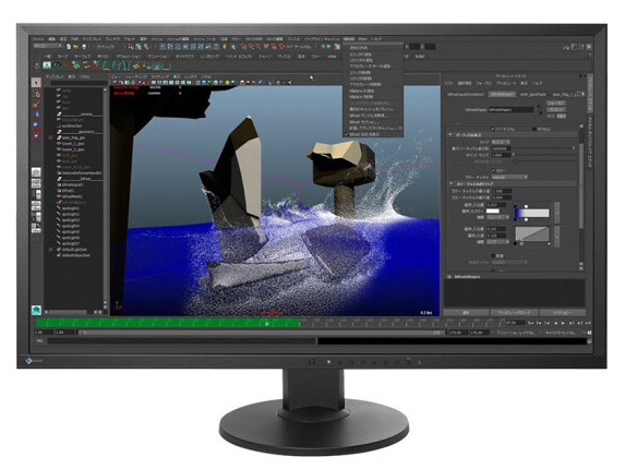 艺卓 (EIZO) EV3237 31.5英寸4K全高清IPS宽屏16:9专业液晶显示器