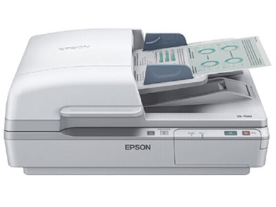 爱普生DS-7500 A4 超高速文档扫描仪