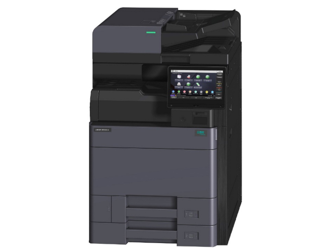立思辰 GA9540cdn A3 彩色多功能一体机 自动双面 打印 复印 扫描