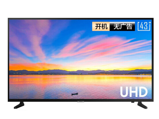 三星（SAMSUNG）43英寸 UA43RU7500JXXZ 4K超高清 杜比音效 HDR画质增强 教育资源智能液晶电视机