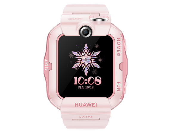 華為 兒童手表4X（櫻語粉）50米防水 高清雙攝 雙頻11重定位 NFC 16G大內存首款麒麟芯片4G全網通兒童手表