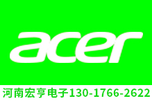 河南宏亨电子（Acer宏碁经销商）