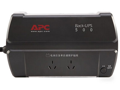 APC BK500-CH UPS不间断电源 300W/500VA后备电源