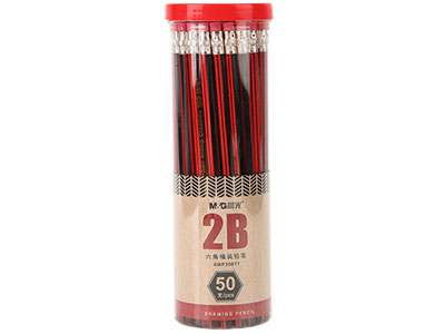 晨光  文具经典红黑抽条2B铅笔 学生素描绘图木杆铅笔