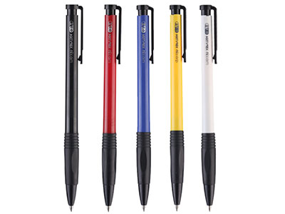 晨光  文具0.7mm蓝色简约办公圆珠笔 子弹头原子笔 美新系列便携中油笔