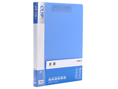晨光   文具A4藍色長押夾加板夾 文件夾 睿智系列辦公資料夾