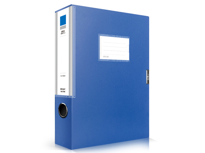 得力(deli)10只55mmA4塑料檔案盒 加厚文件盒 黨建資料盒 財務憑證收納盒 辦公用品27036藍色